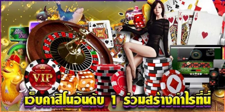 เกมอะไรใน Betflik แตกง่าย แนะนำเกมทำเงิน พร้อมเทคนิคพิเศษ